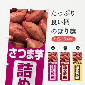 y|Xg 360z ̂ڂ ܈lߕE܂̂ڂ 583R  ObYv ył܂+1017~z