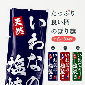 y|Xg 360z ̂ڂ Ȃ̉Ă̂ڂ 5840  ObYv ył܂+1017~z