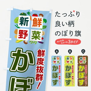 y|Xg 360z ̂ڂ ڂEVN؂̂ڂ 584W ݂Ek ObYv ył܂+1017~z