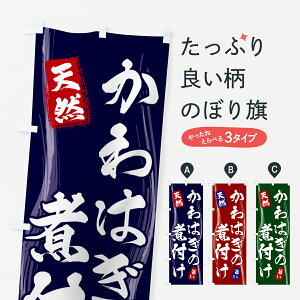 y|Xg 360z ̂ڂ ͂̎ϕt̂ڂ 584J  ObYv ył܂+1017~z