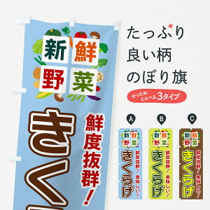 y|Xg 360z ̂ڂ 炰EVN؂̂ڂ 584C ̂E ObYv ył܂+1017~z