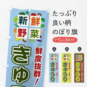 y|Xg 360z ̂ڂ イEVN؂̂ڂ 584L ⓀʕE₵ ObYv ył܂+1017~z