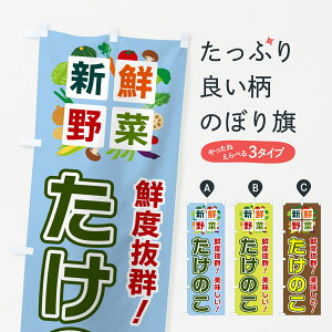 y|Xg 360z ̂ڂ ̂EVN؂̂ڂ 58G3 ObYv ył܂+1017~z