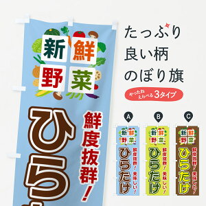 y|Xg 360z ̂ڂ Ђ炽EVN؂̂ڂ 58GU ̂E ObYv ył܂+1017~z