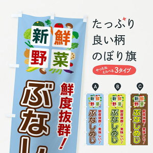 y|Xg 360z ̂ڂ ԂȂ߂EVN؂̂ڂ 58AK ̂E ObYv ył܂+1017~z