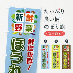 y|Xg 360z ̂ڂ ق񑐁EVN؂̂ڂ 58A0 ObYv ył܂+1017~z