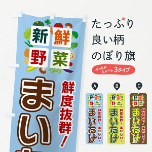 y|Xg 360z ̂ڂ ܂EVN؂̂ڂ 58AT ̂E ObYv ył܂+1017~z