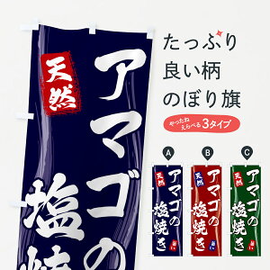 y|Xg 360z ̂ڂ A}S̉Ă̂ڂ 58AC  ObYv ył܂+1017~z