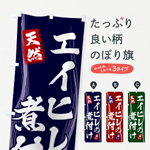 y|Xg 360z ̂ڂ GCq̎ϕt̂ڂ 58AP  ObYv ył܂+1017~z