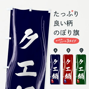 y|Xg 360z ̂ڂ NĜڂ 58N3 痿 ObYv ył܂+1017~z