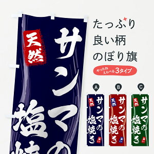 y|Xg 360z ̂ڂ T}̉Ă̂ڂ 58NH  ObYv ył܂+1017~z