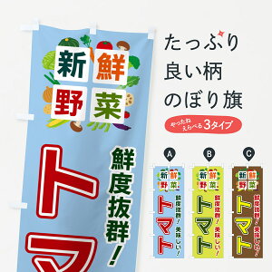 y|Xg 360z ̂ڂ g}gEVN؂̂ڂ 58NL 痿 ObYv ył܂+1017~z