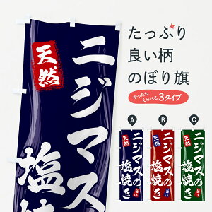 y|Xg 360z ̂ڂ jW}X̉Ă̂ڂ 58N9  ObYv ył܂+1017~z