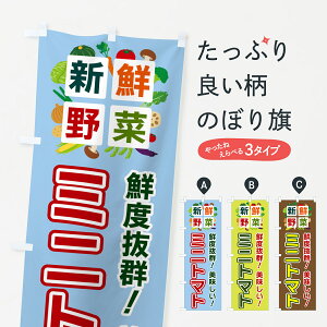 y|Xg 360z ̂ڂ ~jg}gEVN؂̂ڂ 5852 Ƃ܂ƁEϓ ObYv ył܂+1017~z