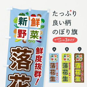 y|Xg 360z ̂ڂ ԐEVN؂̂ڂ 58HU ܂߁E ObYv ył܂+1017~z