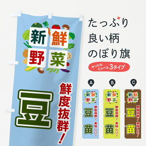 y|Xg 360z ̂ڂ cEVN؂̂ڂ 5864 ObYv ył܂+1017~z