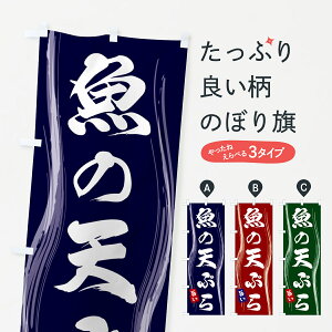 y|Xg 360z ̂ڂ ̓VՂ̂ڂ 5865 ObYv ył܂+1017~z