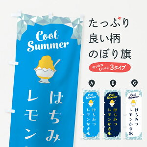 �y�|�X�g�� ����360�z �̂ڂ�� �͂��݂����������X�̂ڂ� 58X5 �O�b�Y�v�� �y������ł��܂�+1017�~�z