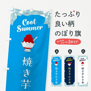 �y�|�X�g�� ����360�z �̂ڂ�� �Ă��������X�E�Ă����������X�̂ڂ� 58C0 �O�b�Y�v�� �y������ł��܂�+1017�~�z