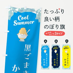 y|Xg 360z ̂ڂ ܂ȂX̂ڂ 58C3 ObYv ył܂+1017~z