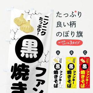 y|Xg 360z ̂ڂ Ă΁EɂɂՂ̂ڂ 58CF ObYv ył܂+1017~z