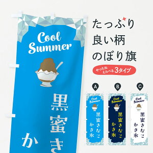 y|Xg 360z ̂ڂ ȂX̂ڂ 58CG ObYv ył܂+1017~z