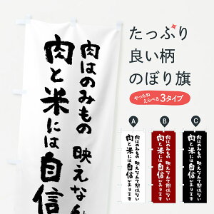 y|Xg 360z ̂ڂ ƕĂɂ͎M܂̂ڂ 58C6 VāE ObYv ył܂+1017~z