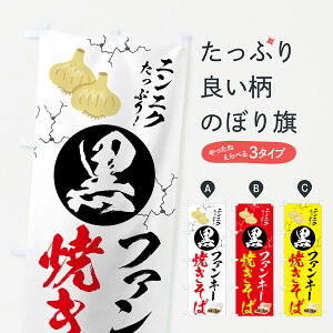 y|Xg 360z ̂ڂ Ă΁En̂ڂ 58C8 ObYv ył܂+1017~z