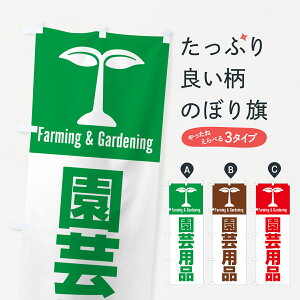 y|Xg 360z ̂ڂ |pîڂ 58KW K[fjO ObYv ył܂+1017~z