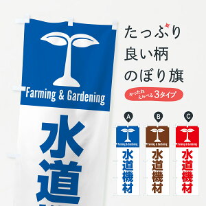 y|Xg 360z ̂ڂ @ނ̂ڂ 588J K[fjO ObYv ył܂+1017~z