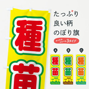 y|Xg 360z ̂ڂ ĉڂ 58LK E ObYv ył܂+1017~z