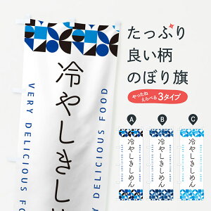 y|Xg 360z ̂ڂ ₵߂̂ڂ 58P7 ǂ ObYv ył܂+1017~z