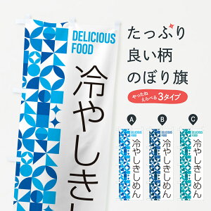 y|Xg 360z ̂ڂ ₵߂̂ڂ 58P2 ǂ ObYv ył܂+1017~z