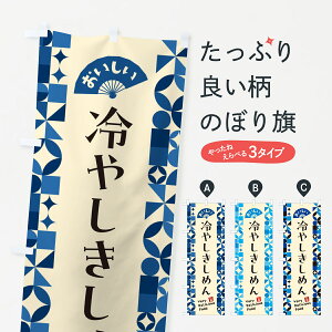 y|Xg 360z ̂ڂ ₵߂̂ڂ 58PE ǂ ObYv ył܂+1017~z