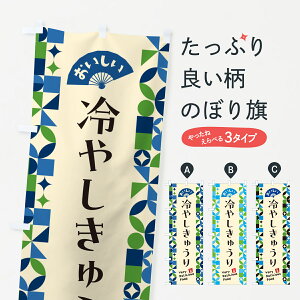 y|Xg 360z ̂ڂ ₵イ̂ڂ 58PX ⓀʕE₵ ObYv ył܂+1017~z