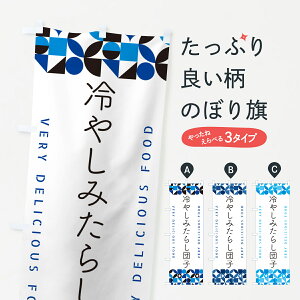 y|Xg 360z ̂ڂ ₵݂炵cq̂ڂ 58RW cqEcq ObYv ył܂+1017~z