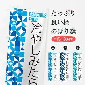 y|Xg 360z ̂ڂ ₵݂炵cq̂ڂ 58R6 cqEcq ObYv ył܂+1017~z