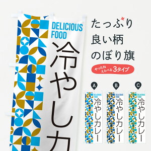 y|Xg 360z ̂ڂ ₵J[̂ڂ 58RU J[ǂ ObYv ył܂+1017~z