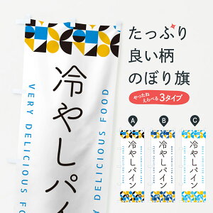 y|Xg 360z ̂ڂ ₵pĈڂ 58SJ ⓀʕE₵ ObYv ył܂+1017~z