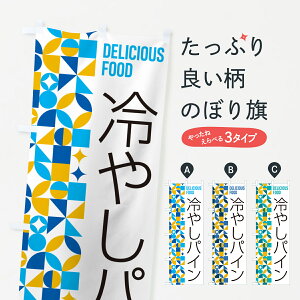 y|Xg 360z ̂ڂ ₵pĈڂ 58SC ⓀʕE₵ ObYv ył܂+1017~z