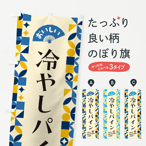 y|Xg 360z ̂ڂ ₵pĈڂ 58S8 ⓀʕE₵ ObYv ył܂+1017~z