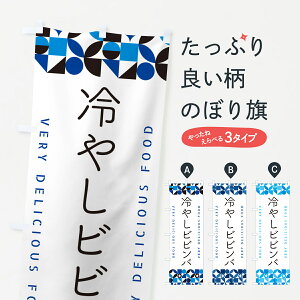 y|Xg 360z ̂ڂ ₵rrôڂ 58SL ؍ ObYv ył܂+1017~z