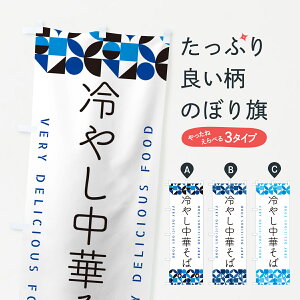 y|Xg 360z ̂ڂ ₵؂΂̂ڂ 58U1 [ ObYv ył܂+1017~z