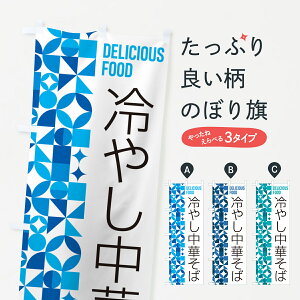 y|Xg 360z ̂ڂ ₵؂΂̂ڂ 58UT [ ObYv ył܂+1017~z