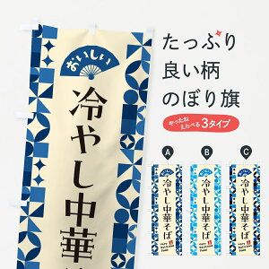 y|Xg 360z ̂ڂ ₵؂΂̂ڂ 58UY [ ObYv ył܂+1017~z