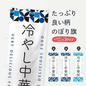 y|Xg 360z ̂ڂ ₵؊̂ڂ 58U7 ѕ ObYv ył܂+1017~z