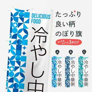 y|Xg 360z ̂ڂ ₵؊̂ڂ 58U2 ѕ ObYv ył܂+1017~z