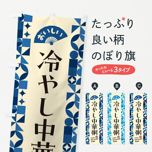 y|Xg 360z ̂ڂ ₵؊̂ڂ 58UE ѕ ObYv ył܂+1017~z