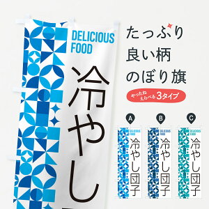 y|Xg 360z ̂ڂ ₵cq̂ڂ 58UH cqEcq ObYv ył܂+1017~z