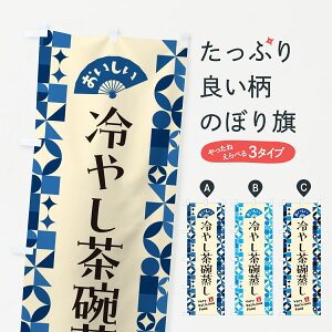 y|Xg 360z ̂ڂ ₵q̂ڂ 5LE1 aH ObYv ył܂+1017~z